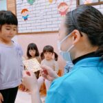 ☆お別れ会☆|大阪・上本町の保育園レオラ