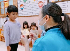 ☆お別れ会☆｜大阪・上本町の保育園レオラ