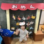 ☆夏まつり☆|大阪・上本町の保育園レオラ