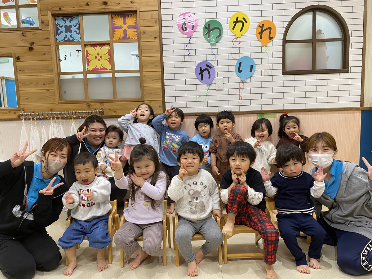 ☆お別れ会☆｜大阪・上本町の保育園レオラ