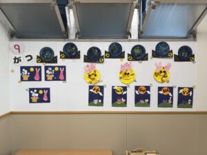 ☆9月の壁面製作☆｜大阪・上本町の保育園レオラ